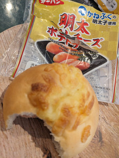「第一パン 明太ポテトチーズ」のクチコミ画像 by しぃもぐさん