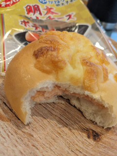 「第一パン 明太ポテトチーズ」のクチコミ画像 by しぃもぐさん