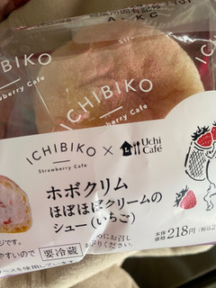 「ローソン Uchi Cafe’ × ICHIBIKO ホボクリム ほぼほぼクリームのシュー いちご」のクチコミ画像 by gologoloさん