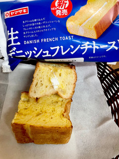 「ヤマザキ 生デニッシュフレンチトースト 袋1個」のクチコミ画像 by ビールが一番さん