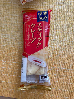 「ヤマザキ スティッククレープ 苺ソース＆ホイップ 袋1個」のクチコミ画像 by みもとさん