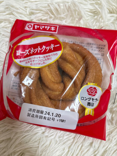 「ヤマザキ ローズネットクッキー 袋1個」のクチコミ画像 by ぷらりねさん
