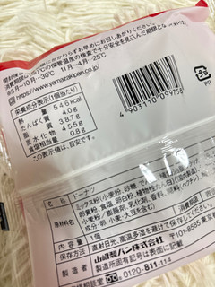 「ヤマザキ ローズネットクッキー 袋1個」のクチコミ画像 by ぷらりねさん