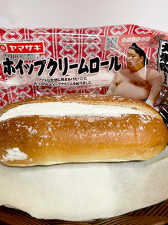 「ヤマザキ ホイップクリームロール 袋1個」のクチコミ画像 by ビールが一番さん