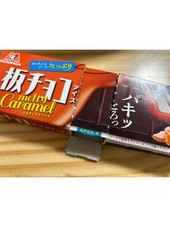 「森永製菓 板チョコアイス メルティキャラメル 箱70ml」のクチコミ画像 by ドライマンさん