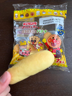 「フジパン アンパンマンのミニスナック バナナ 袋7本」のクチコミ画像 by chan-manaさん