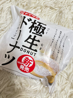 「ヤマザキ 極生ドーナツ ミルクホイップ 袋1個」のクチコミ画像 by ぷらりねさん