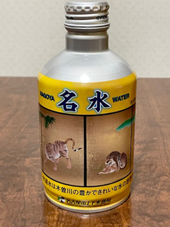 「名古屋市上下水道局 なごやのおいしい水 275ml」のクチコミ画像 by ビールが一番さん