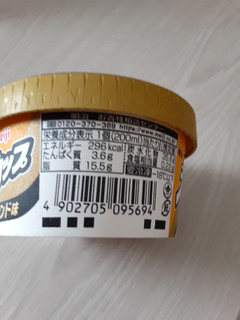 「明治 エッセル スーパーカップ バターサンド味 カップ200ml」のクチコミ画像 by もこもこもっちさん