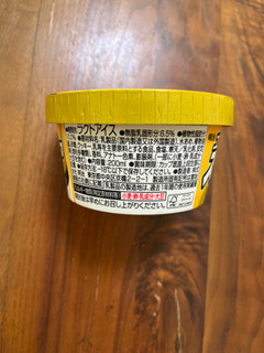「明治 エッセル スーパーカップ バターサンド味 カップ200ml」のクチコミ画像 by ピンクのぷーさんさん
