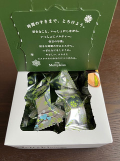 「明治 メルティーキッス 優雅に香るピスタチオ 箱52g」のクチコミ画像 by chan-manaさん