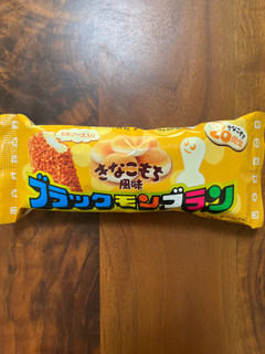 「竹下製菓 ブラックモンブラン きなこもち風味 袋90ml」のクチコミ画像 by ピンクのぷーさんさん