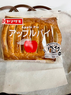「ヤマザキ アップルパイ 袋1個」のクチコミ画像 by ビールが一番さん