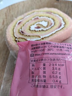 「ヤマザキ 苺のロールケーキ 袋1個」のクチコミ画像 by しぃもぐさん
