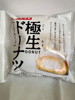 「ヤマザキ 極生ドーナツ ミルクホイップ 袋1個」のクチコミ画像 by ビールが一番さん