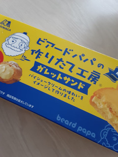 「森永製菓 ビアードパパガレットサンド パイシュークリーム味 袋6個」のクチコミ画像 by もこもこもっちさん