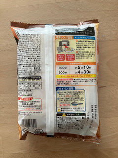 「日清製粉ウェルナ 超もち生パスタ 太麺ナポリタン 袋270g」のクチコミ画像 by こつめかわうそさん