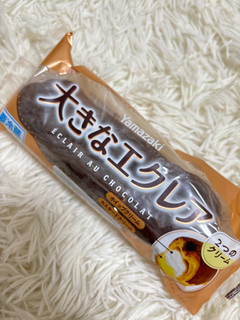 「ヤマザキ 大きなエクレア ホイップクリーム カスタードクリーム 1個」のクチコミ画像 by ぷらりねさん