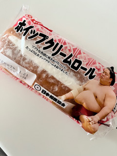 「ヤマザキ ホイップクリームロール 袋1個」のクチコミ画像 by chan-manaさん