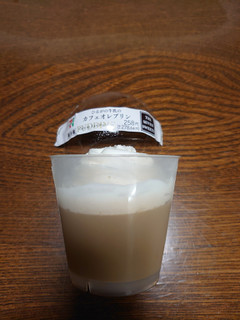「セブン-イレブン ひるがの牛乳のカフェオレプリン」のクチコミ画像 by ペリカさん