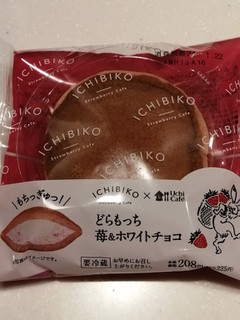 「ローソン Uchi Cafe’ × ICHIBIKO どらもっち 苺＆ホワイトチョコ」のクチコミ画像 by とくめぐさん