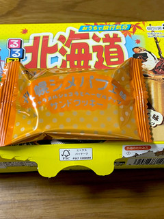 「森永製菓 るるぶサンドクッキー 札幌シメパフェ味 箱8個」のクチコミ画像 by ビールが一番さん