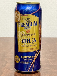 「サントリー ザ・プレミアム・モルツ 初仕込 缶500ml」のクチコミ画像 by ビールが一番さん