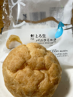 「ローソン Uchi Cafe’ とろ生 バニラミルクシュー 袋1個」のクチコミ画像 by ビールが一番さん