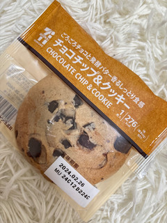 「セブンカフェ チョコチップ＆クッキー」のクチコミ画像 by ぷらりねさん