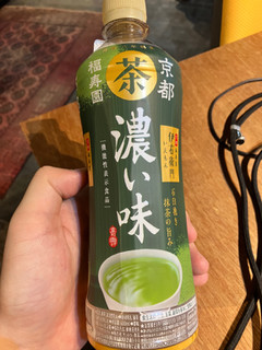 「サントリー 緑茶 伊右衛門 濃い味 ペット600ml」のクチコミ画像 by kawawawawaさん