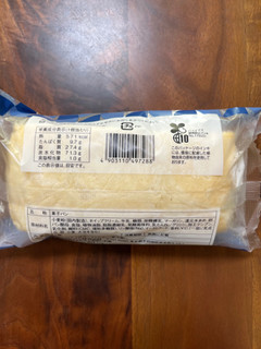 「ヤマザキ 冷やして食べる牛乳パン 袋1個」のクチコミ画像 by ピンクのぷーさんさん