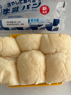「ヤマザキ 冷やして食べる牛乳パン 袋1個」のクチコミ画像 by chan-manaさん