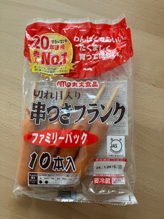 「丸大食品 串つきフランク 袋30g×10」のクチコミ画像 by こつめかわうそさん
