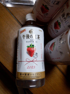 「KIRIN 午後の紅茶 for HAPPINESS 熊本県産いちごティー ペット500ml」のクチコミ画像 by 相模道灌さん