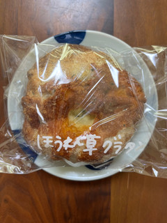 「bread＆coffee te‐te ほうれん草グラタン 1個」のクチコミ画像 by ピンクのぷーさんさん