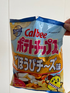 「カルビー ポテトチップス ごほうびチ～ズ味 袋60g」のクチコミ画像 by パイン00001さん