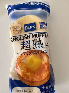「Pasco 超熟 イングリッシュマフィン 袋4個」のクチコミ画像 by chan-manaさん