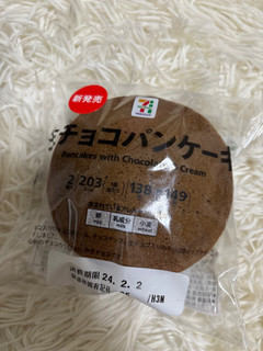 「セブン＆アイ セブンプレミアム 生チョコパンケーキ 2個」のクチコミ画像 by ぷらりねさん