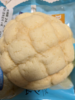 「Pasco ホイップメロンパン 北海道チーズクリーム 袋1個」のクチコミ画像 by ゅぃぽんさん
