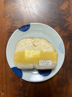 「まきさん 焼き芋あんバター 1個」のクチコミ画像 by ピンクのぷーさんさん