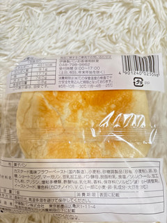 「ローソンストア100 VL 大きなクリームパン」のクチコミ画像 by ぷらりねさん