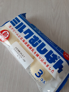 「ヤマザキ ミルクむしぱん 北海道産練乳使用 袋3個」のクチコミ画像 by もこもこもっちさん