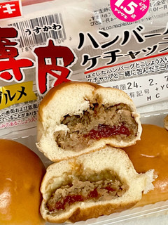 「ヤマザキ 薄皮 ハンバーグ＆ケチャップパン 袋4個」のクチコミ画像 by ビールが一番さん