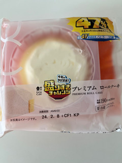 「ローソン Uchi Cafe’ 盛りすぎ！ プレミアムロールケーキ」のクチコミ画像 by chan-manaさん