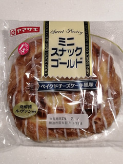 「ヤマザキ ミニスナックゴールド ベイクドチーズケーキ風味 袋1個」のクチコミ画像 by とくめぐさん