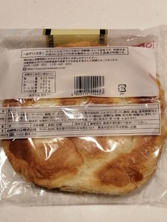 「ヤマザキ ミニスナックゴールド ベイクドチーズケーキ風味 袋1個」のクチコミ画像 by とくめぐさん
