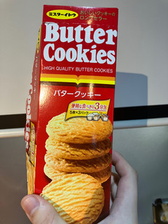 「ミスターイトウ バタークッキー 箱15枚」のクチコミ画像 by kawawawawaさん