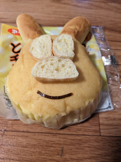 「第一パン とろ～りふんわりチーズ蒸しケーキ」のクチコミ画像 by ゅぃぽんさん