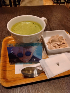 「nana’s green tea 抹茶ラテ HOT M」のクチコミ画像 by ぴのこっここさん