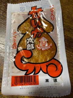 「やおきん 甘いか太郎 メンタイ味 袋1枚」のクチコミ画像 by gologoloさん